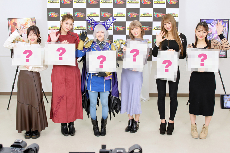 東映特撮ファンクラブ ヨドンナ受注販売版 ネット販売店 aikata.co.jp