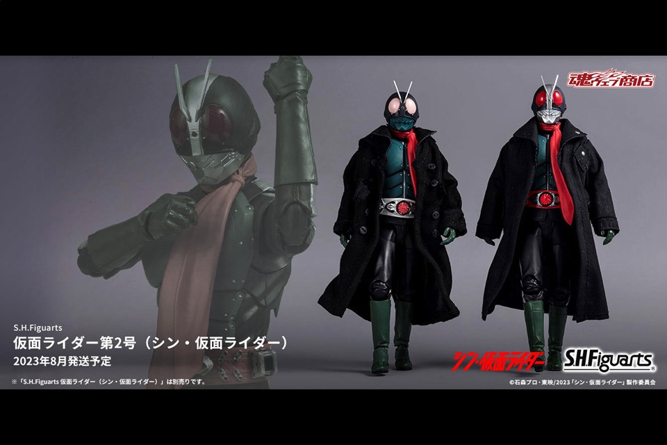S.H.Figuarts サイクロン号（シン・仮面ライダー）が商品化決定