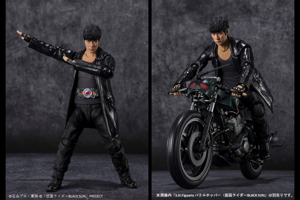 フィギュアーツ　南光太郎　秋月信彦 仮面ライダーBLACK SUN 2種セット