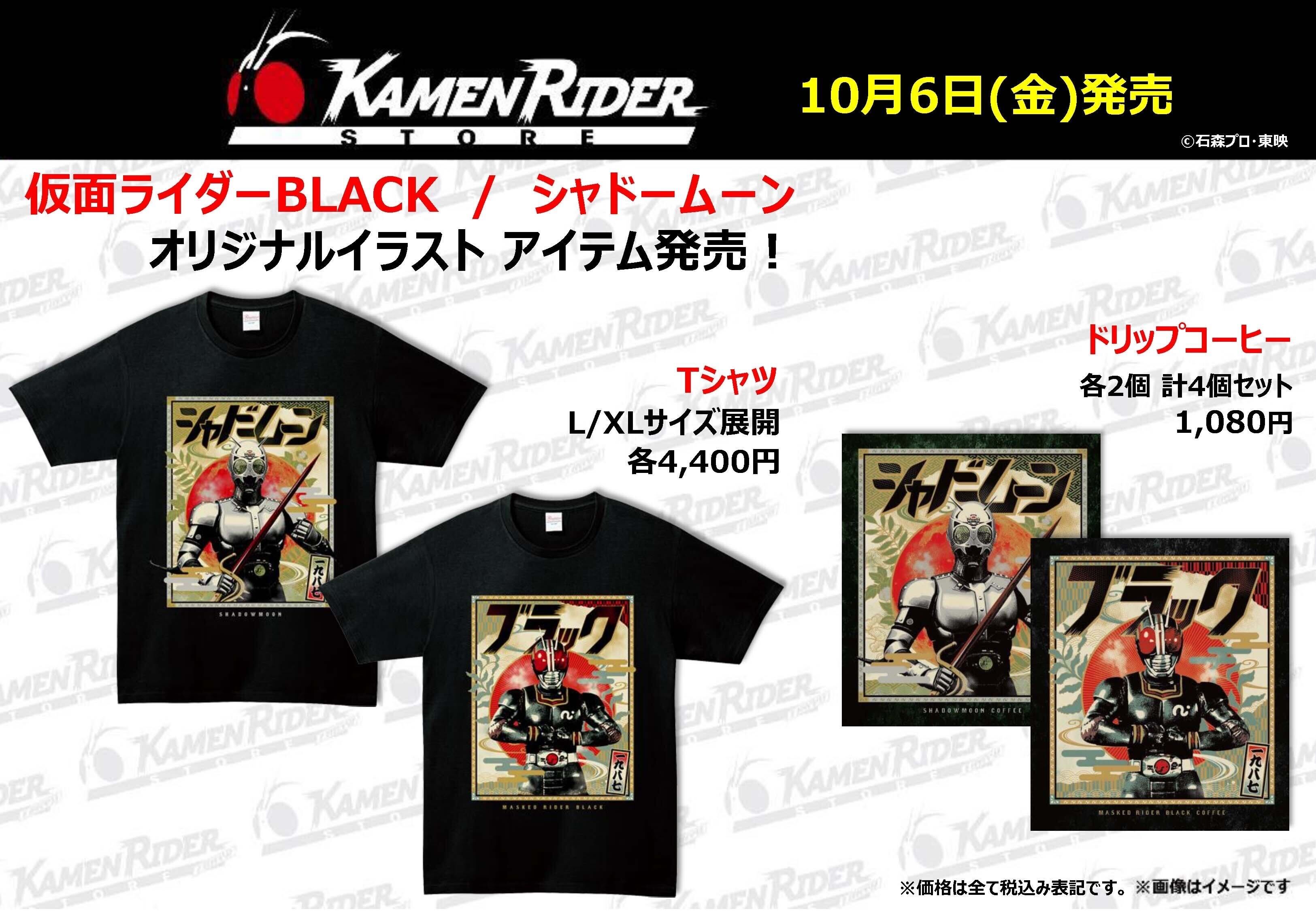 24d4dc04-7b79-4aaa-a7ea-