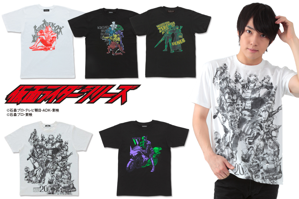 74％以上節約 菅原芳人計画 仮面ライダー1号 バスタオル ライダー fawe.org