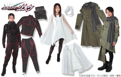 仮面ライダージオウ 50年後の未来から未来服予約開始 仮面ライダーweb 公式 東映