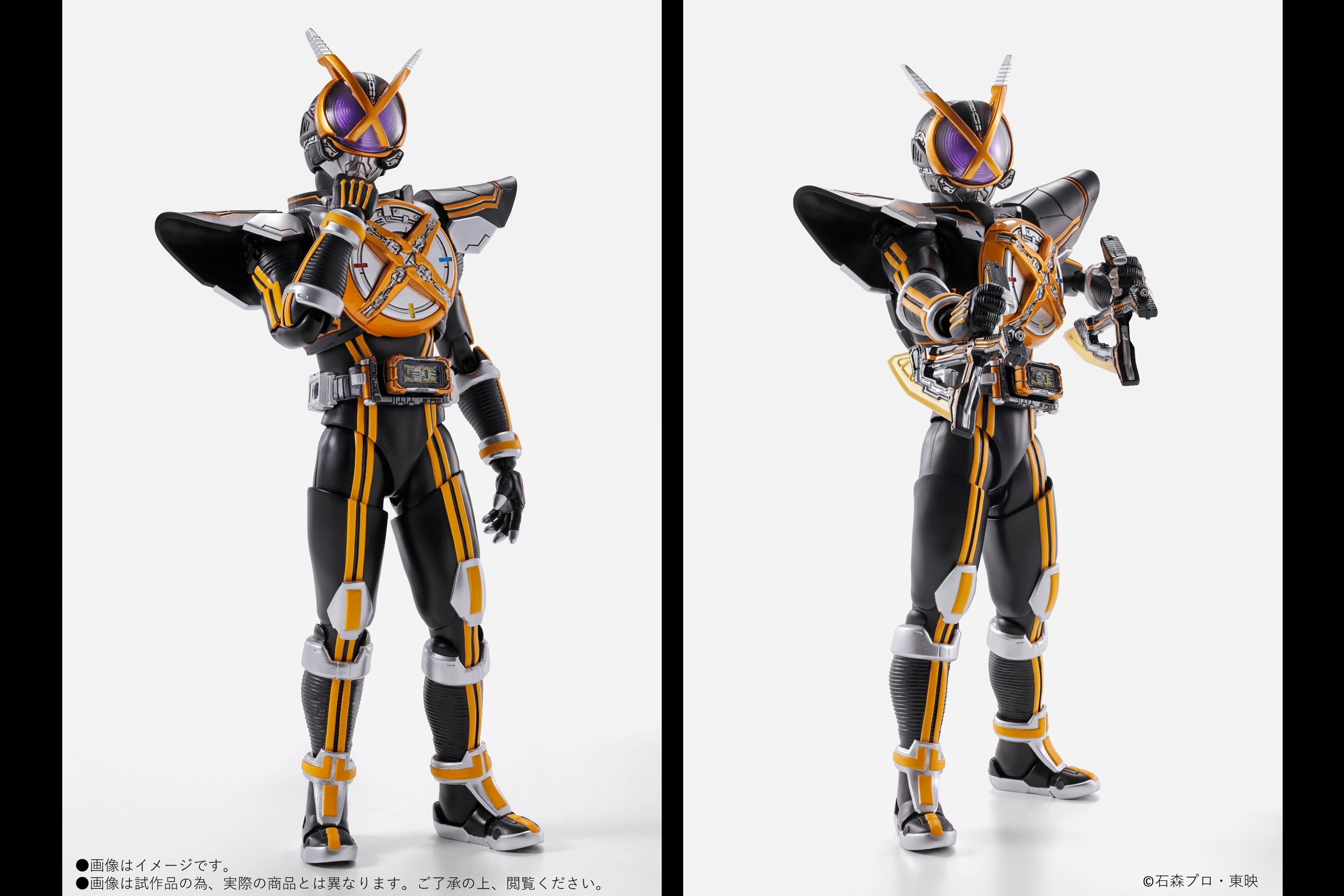 S.H.Figuarts（真骨彫製法）にネクストカイザが登場！予約受付中