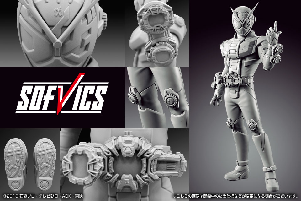 一番くじ 仮面ライダージオウ」発売決定!! | 仮面ライダーWEB 【公式