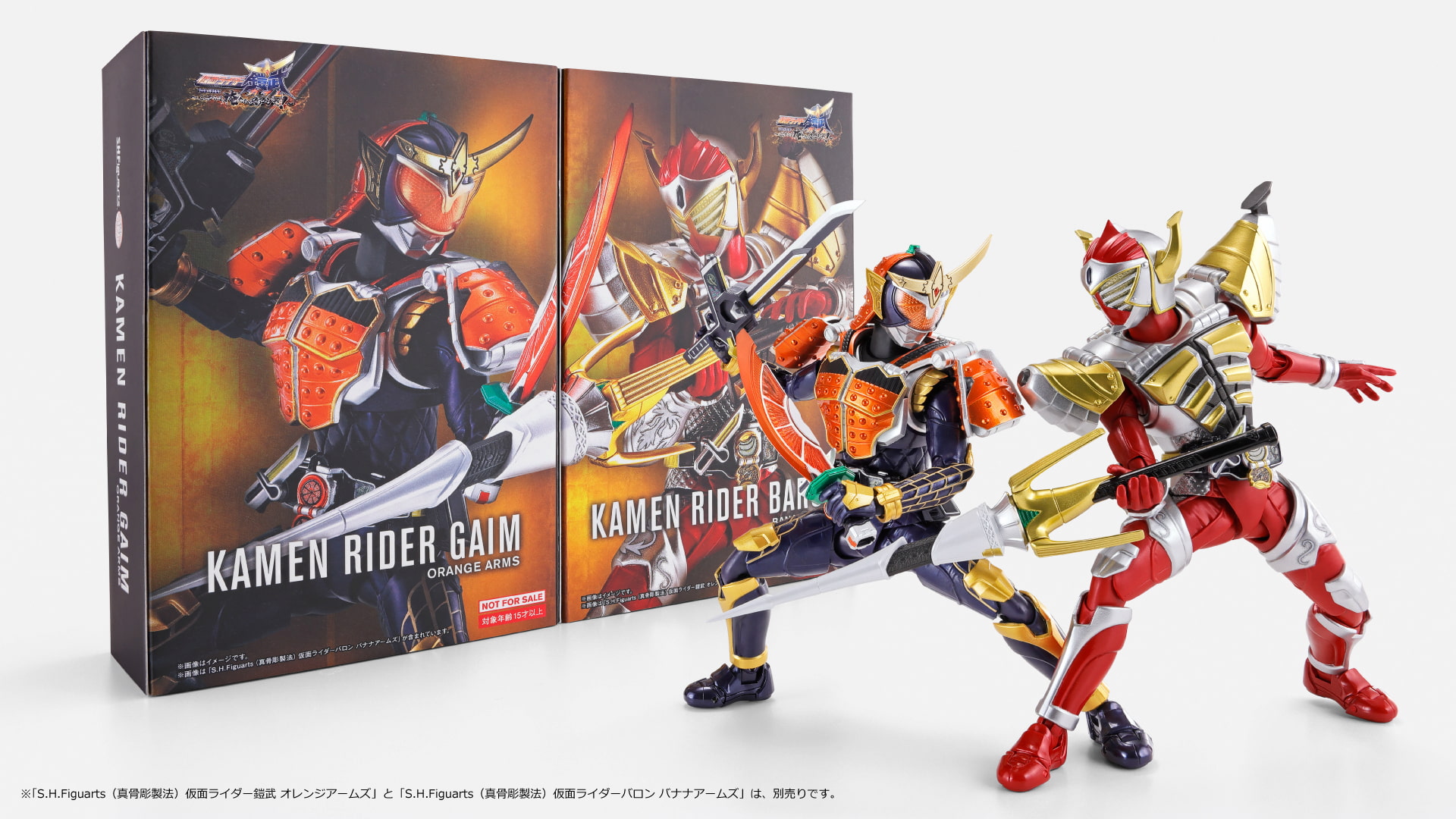 仮面ライダー鎧武 10th EVENT」イベントが大阪にて開催！ | 仮面