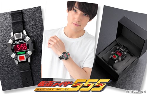 平成仮面ライダー20作品記念「仮面ライダー555」ファイズアクセル型 平成仮面ライダー20作品記念「仮面ライダー555」ファイズアクセル型