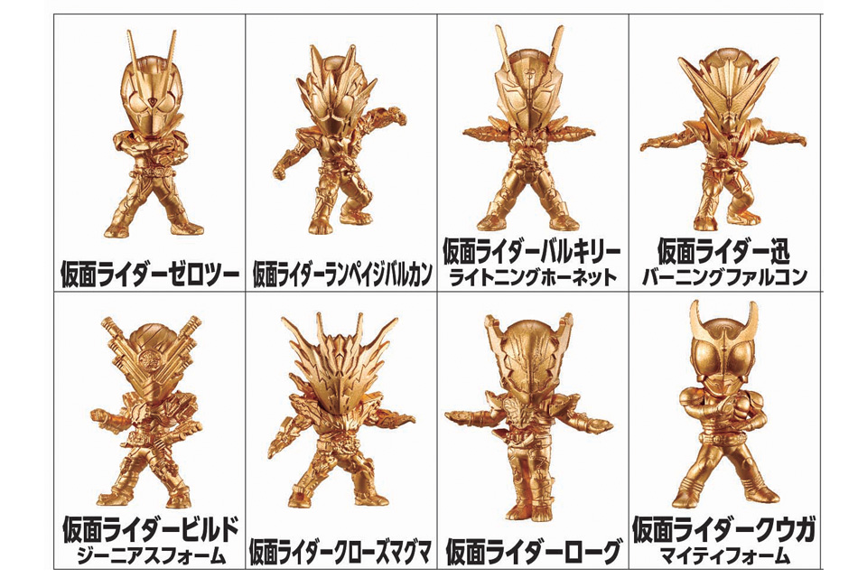仮面ライダーゴールドフィギュア02 7月13日 月 発売 仮面ライダーweb 公式 東映