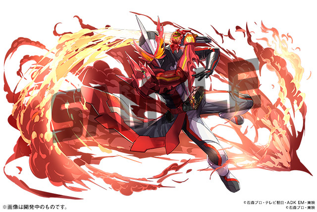 仮面ライダー パズル ドラゴンズ コラボ第3弾の開催が決定 仮面ライダーweb 公式 東映