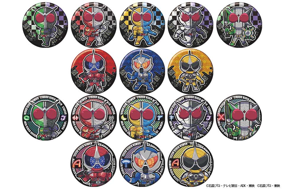 仮面ライダーw 10周年記念グッズが発売決定 仮面ライダーweb 公式 東映