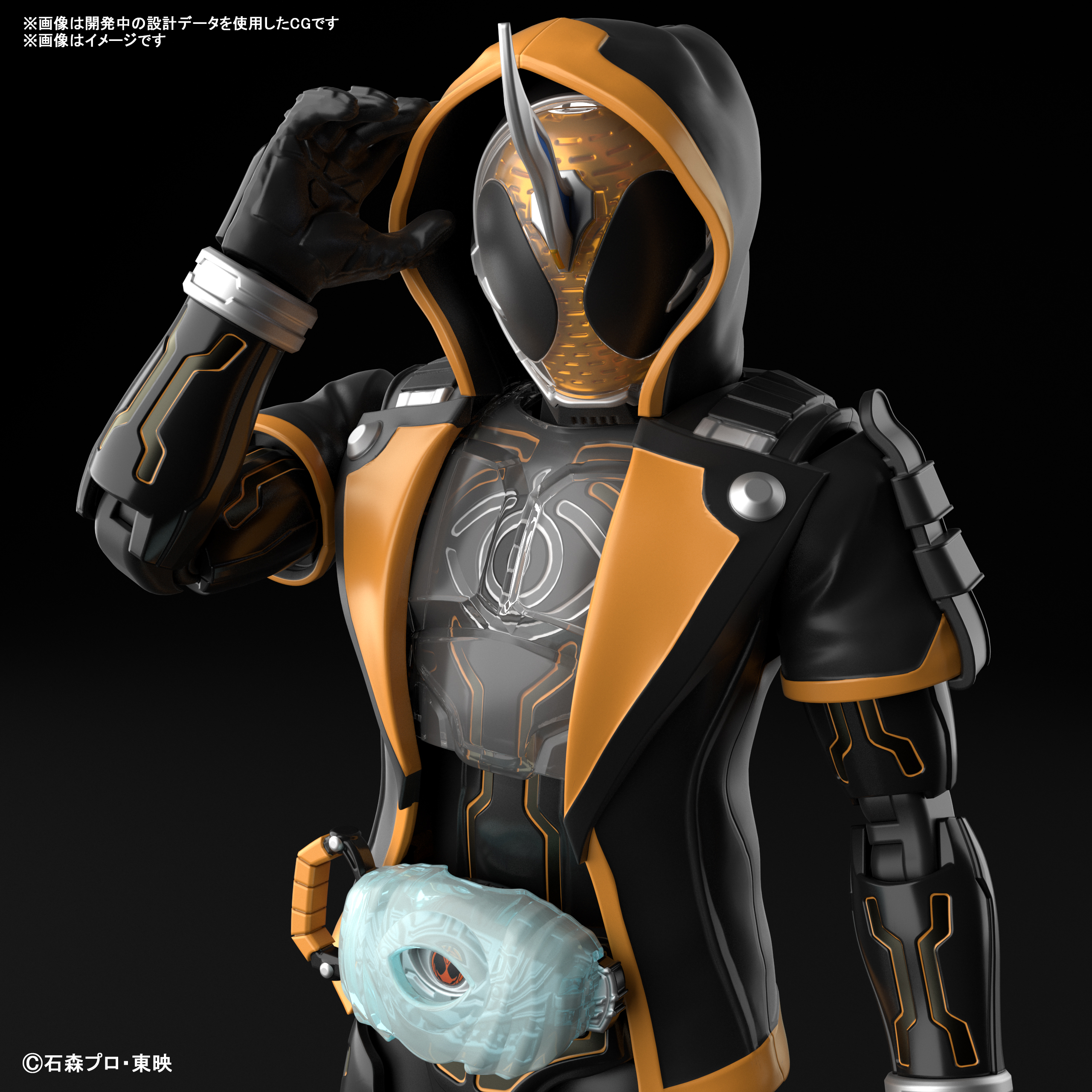 仮面ライダーゴースト オレ魂 がプラモデルで登場 仮面ライダーweb 公式 東映 仮面ライダーゴースト オレ魂 がプラモデルで登場 仮面ライダーweb 公式 東映
