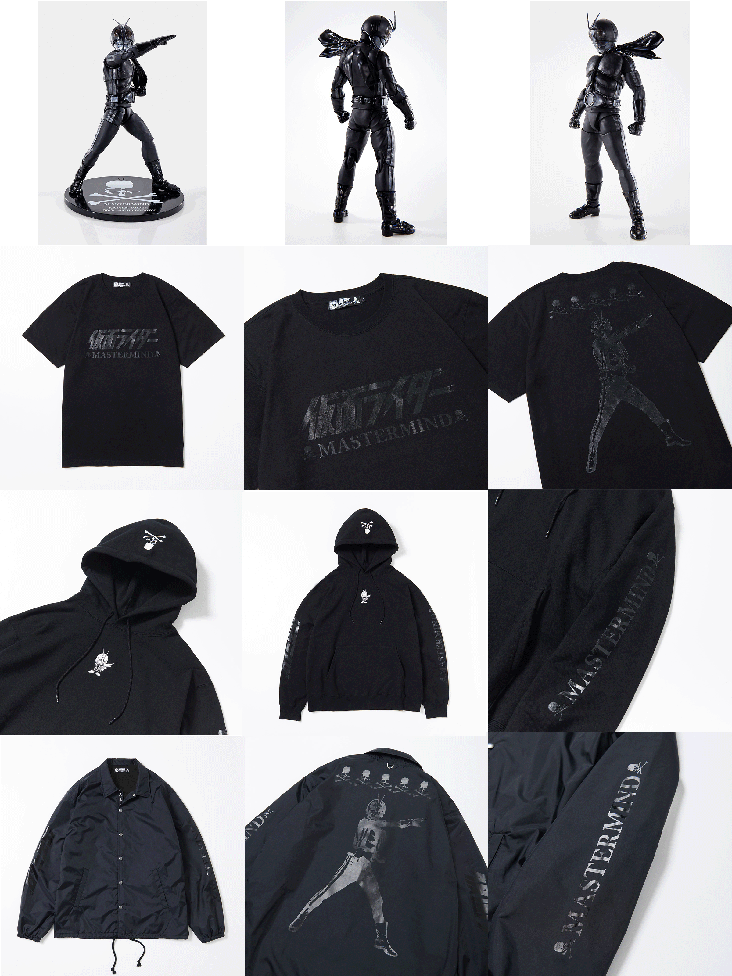 再×14入荷 mastermind JAPAN x 仮面ライダー50周年 50th - その他