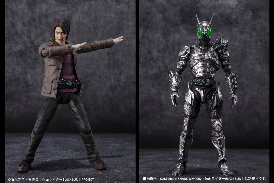 レビュー】S.H.Figuarts 南光太郎（仮面ライダーBLACK SUN）