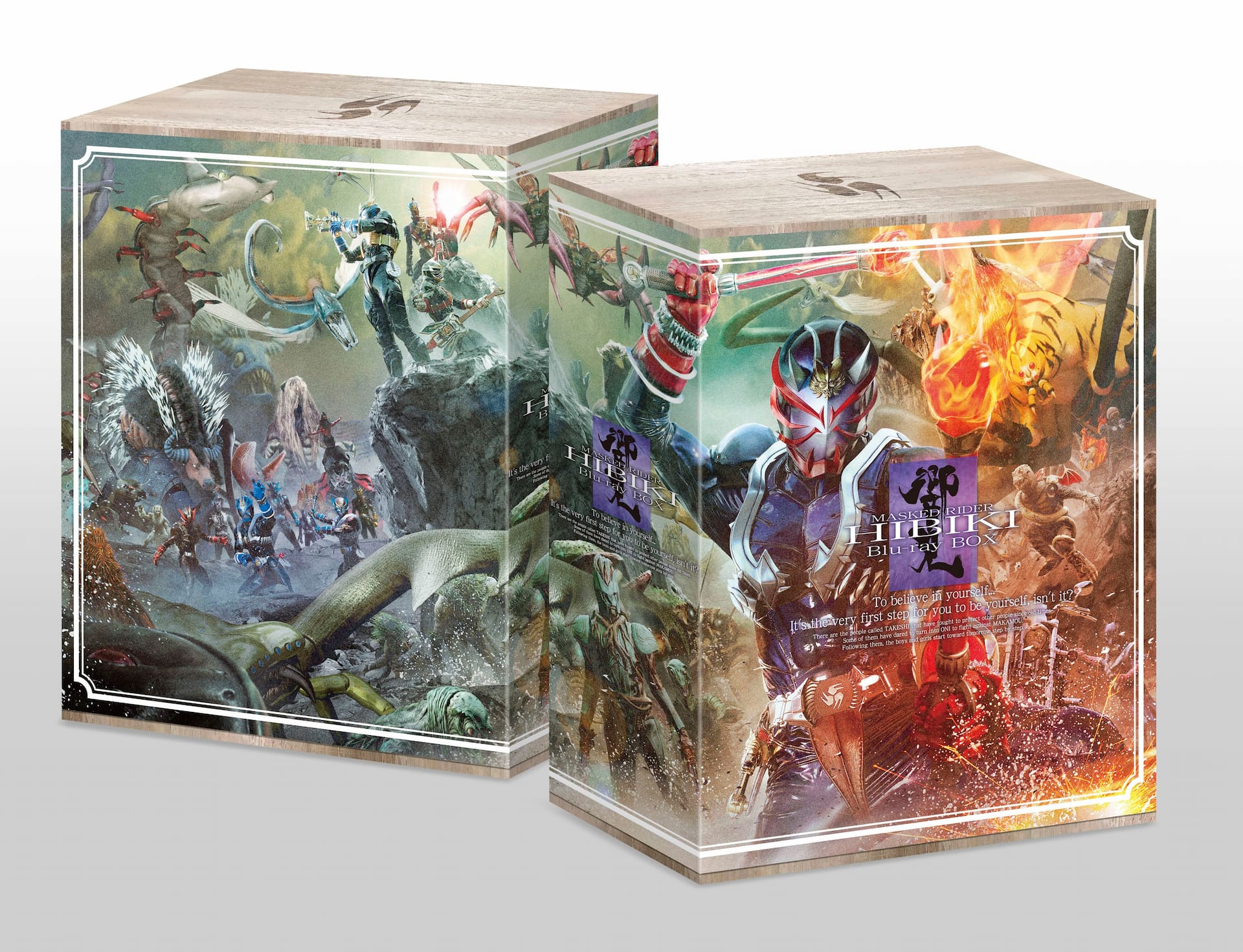 4月9日『仮面ライダー響鬼Blu-ray BOX』全3巻 廉価発売決定！ | 仮面