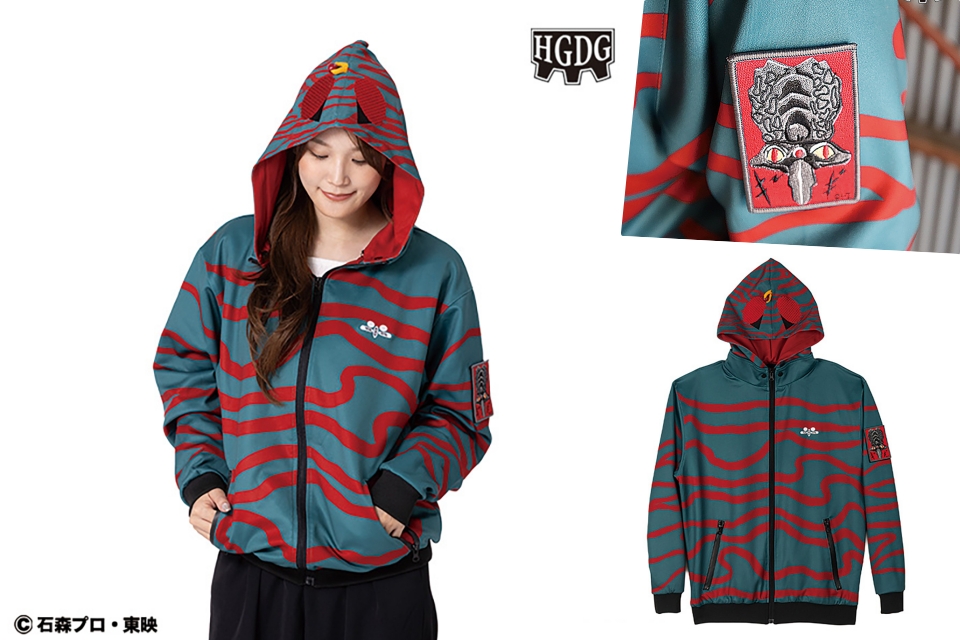 仮面ライダーアマゾン50周年アニバーサリー記念！HGDGトラック