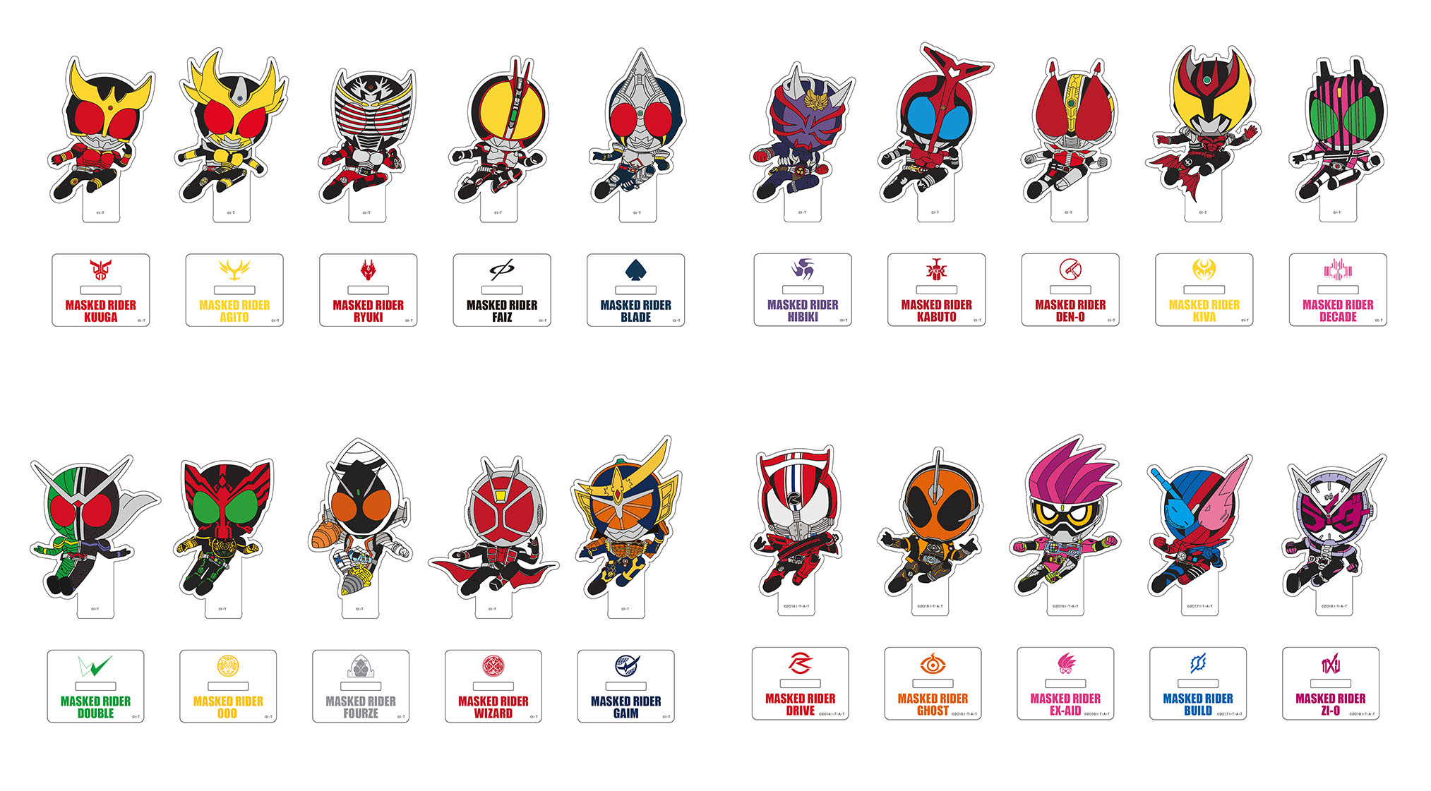 平成仮面ライダーが20作品を記念して、Loppi・HMV限定グッズが発売決定