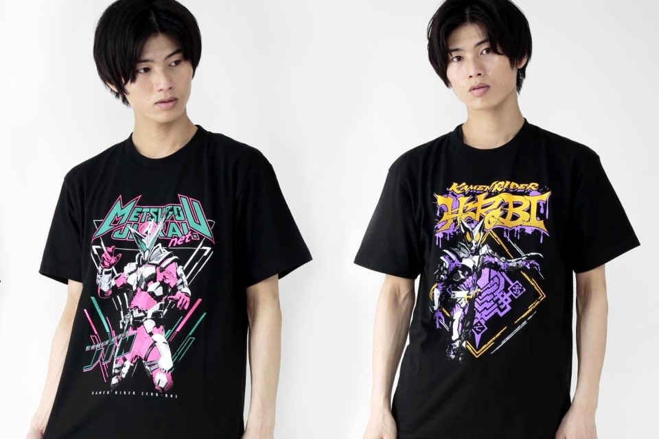 この夏はゼロワンTシャツで決まり！大人用Tシャツ登場。 | 仮面