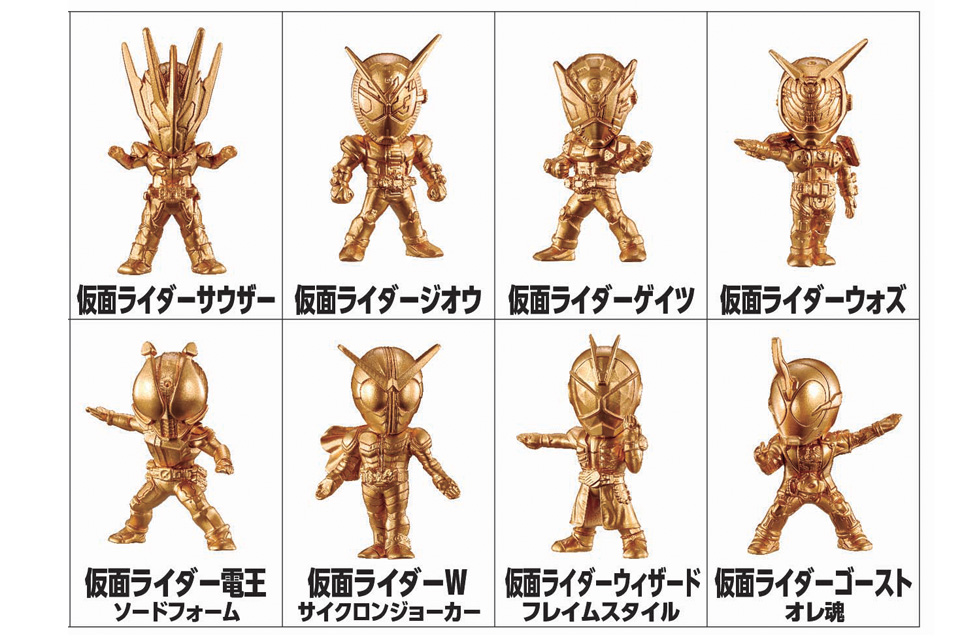 仮面ライダーゴールドフィギュア02 7月13日 月 発売 仮面ライダーweb 公式 東映