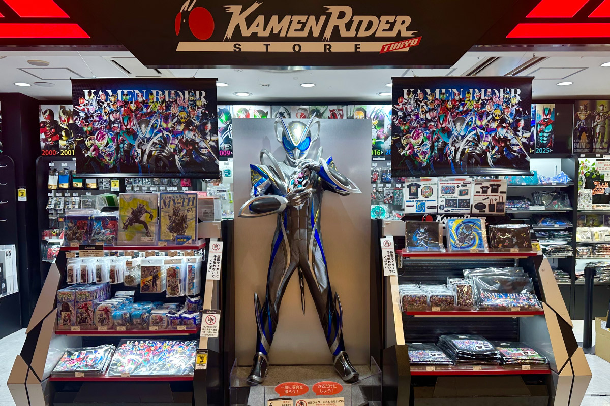 最新情報