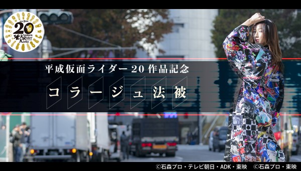 ニュースのサムネイル