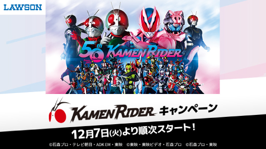 ニュースのサムネイル