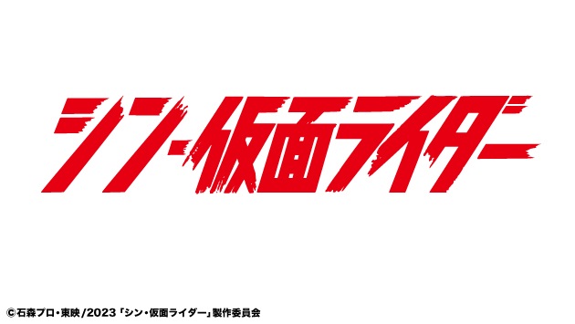 ニュースのサムネイル
