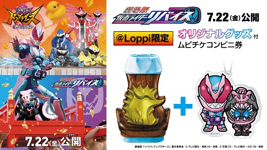 ニュースのサムネイル