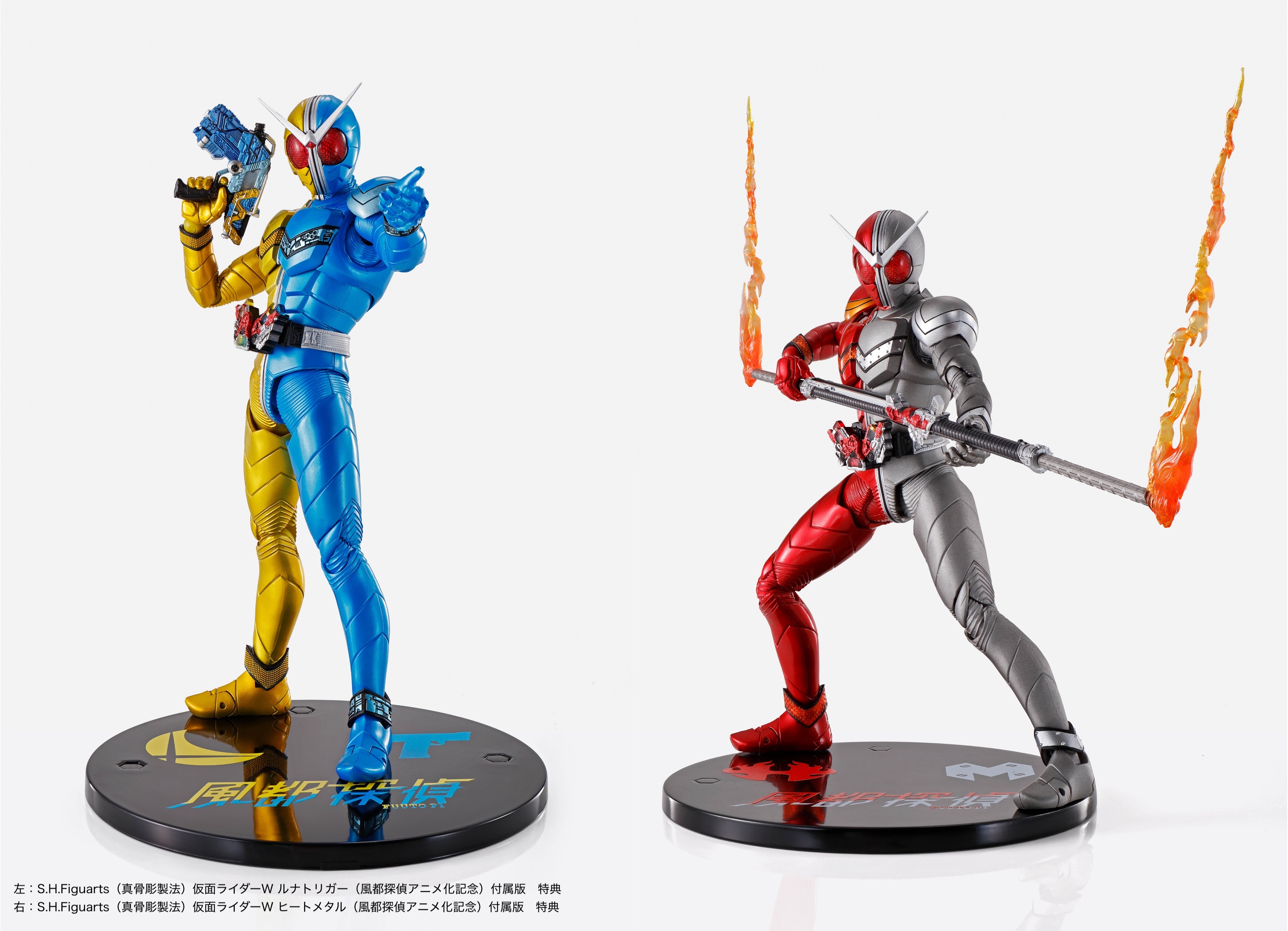驚きの価格が実現 風都探偵 上下巻セット 仮面ライダーW 正統続編