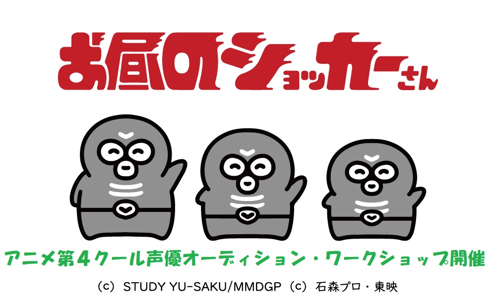 ニュースのサムネイル