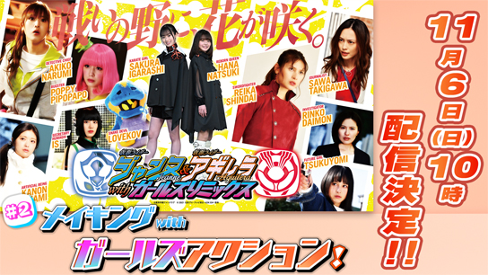 最新情報のサムネイル