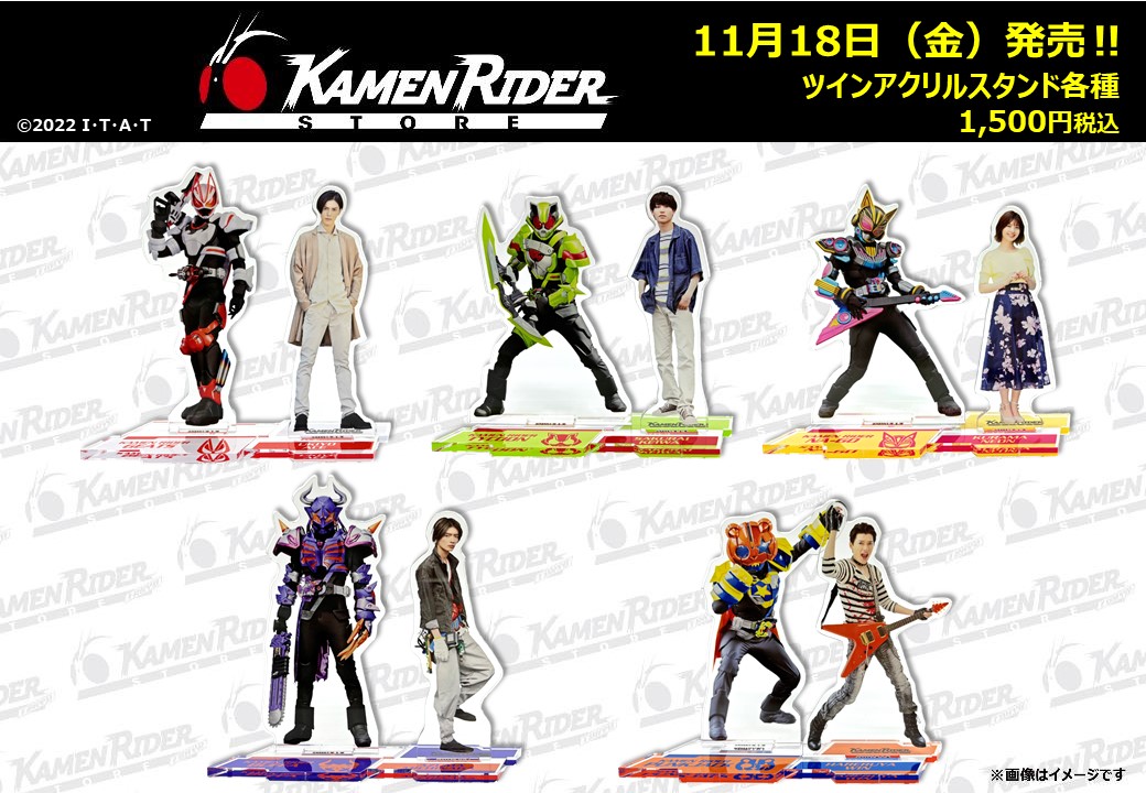 新品未開封 仮面ライダーストア 限定 仮面ライダーギーツ フレームマグネット 仮面ライダーギーツフレームマグネットキャラクター ギンペン メリー  ダパーン