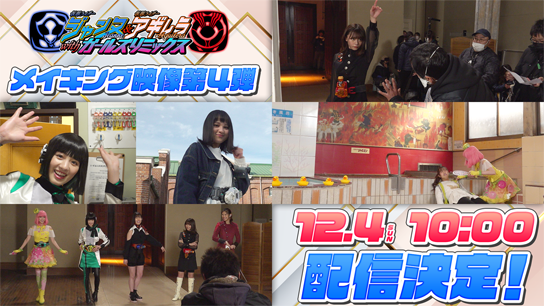 最新情報のサムネイル