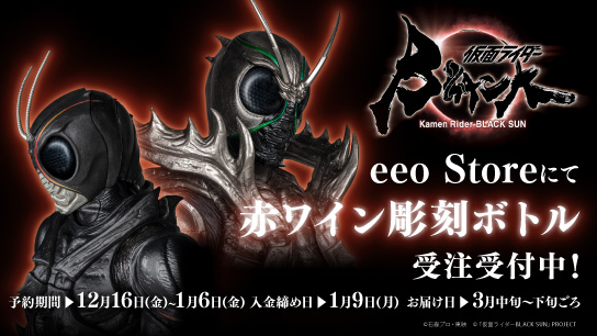 ニュースのサムネイル