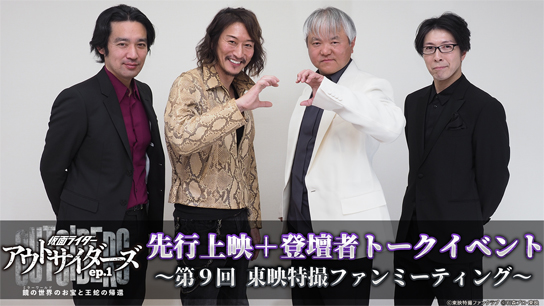 ニュースのサムネイル