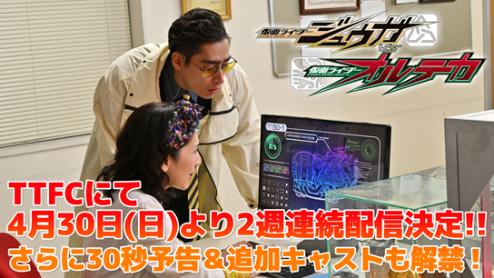 ニュースのサムネイル