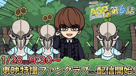 最新情報｜仮面ライダーWEB【公式】｜東映