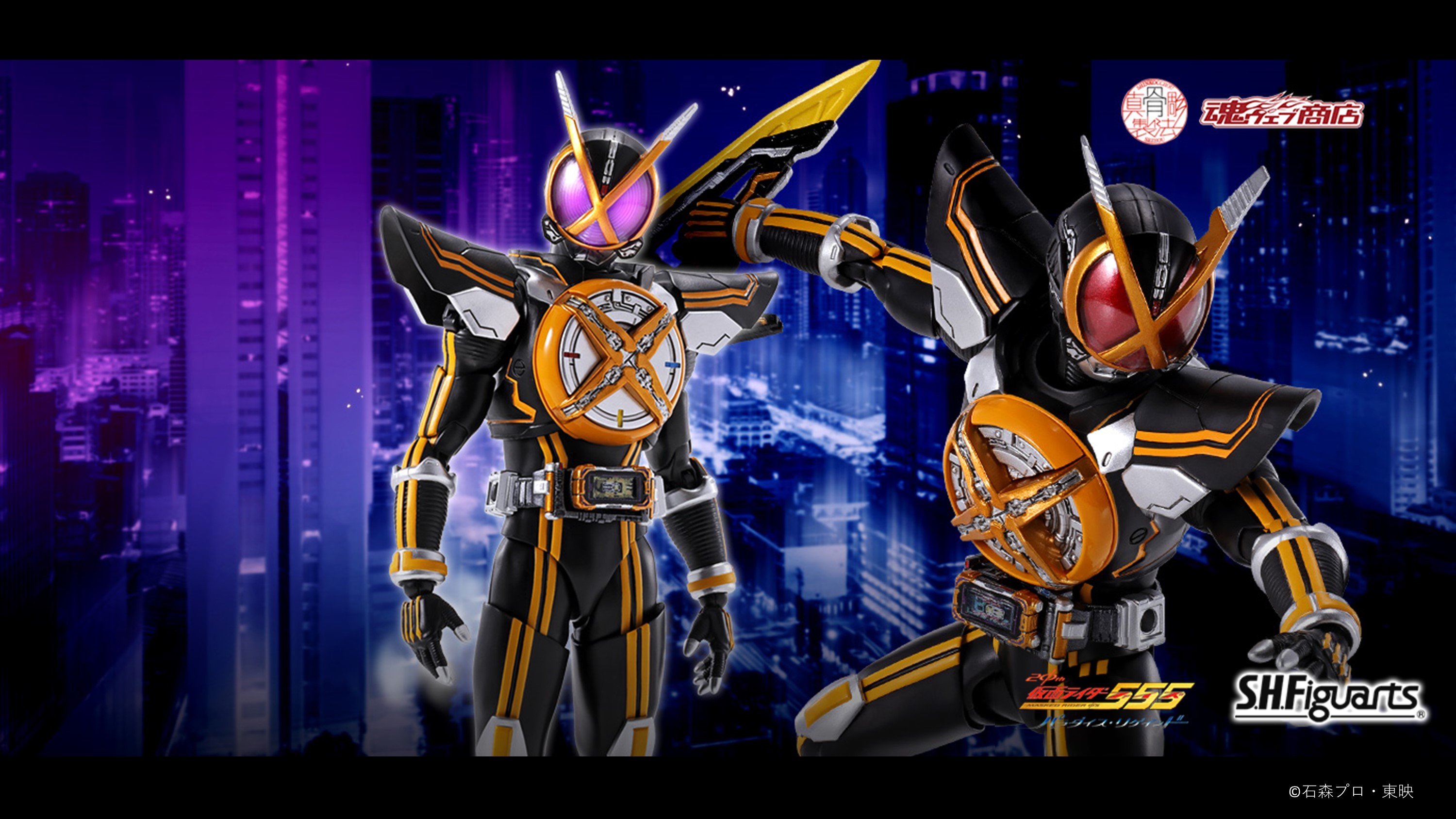 最新情報｜仮面ライダーWEB【公式】｜東映