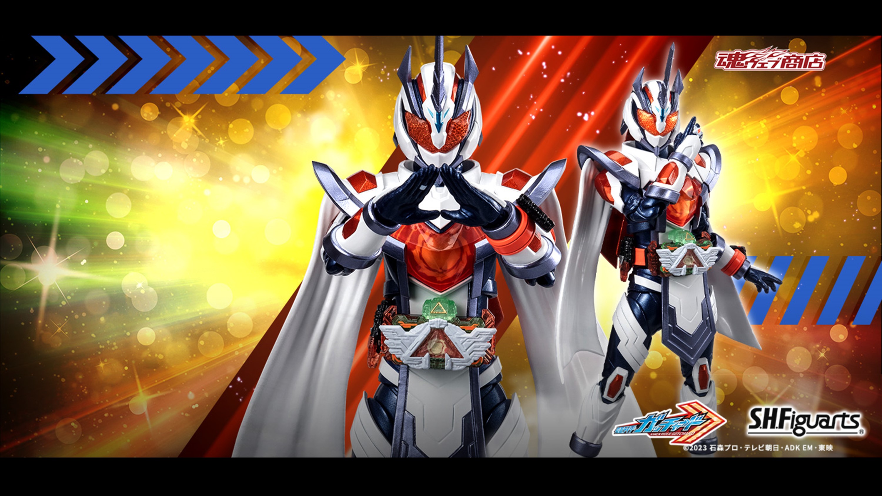 S.H.Figuarts 仮面ライダーマジェード 仮面ライダーヴァルバラド