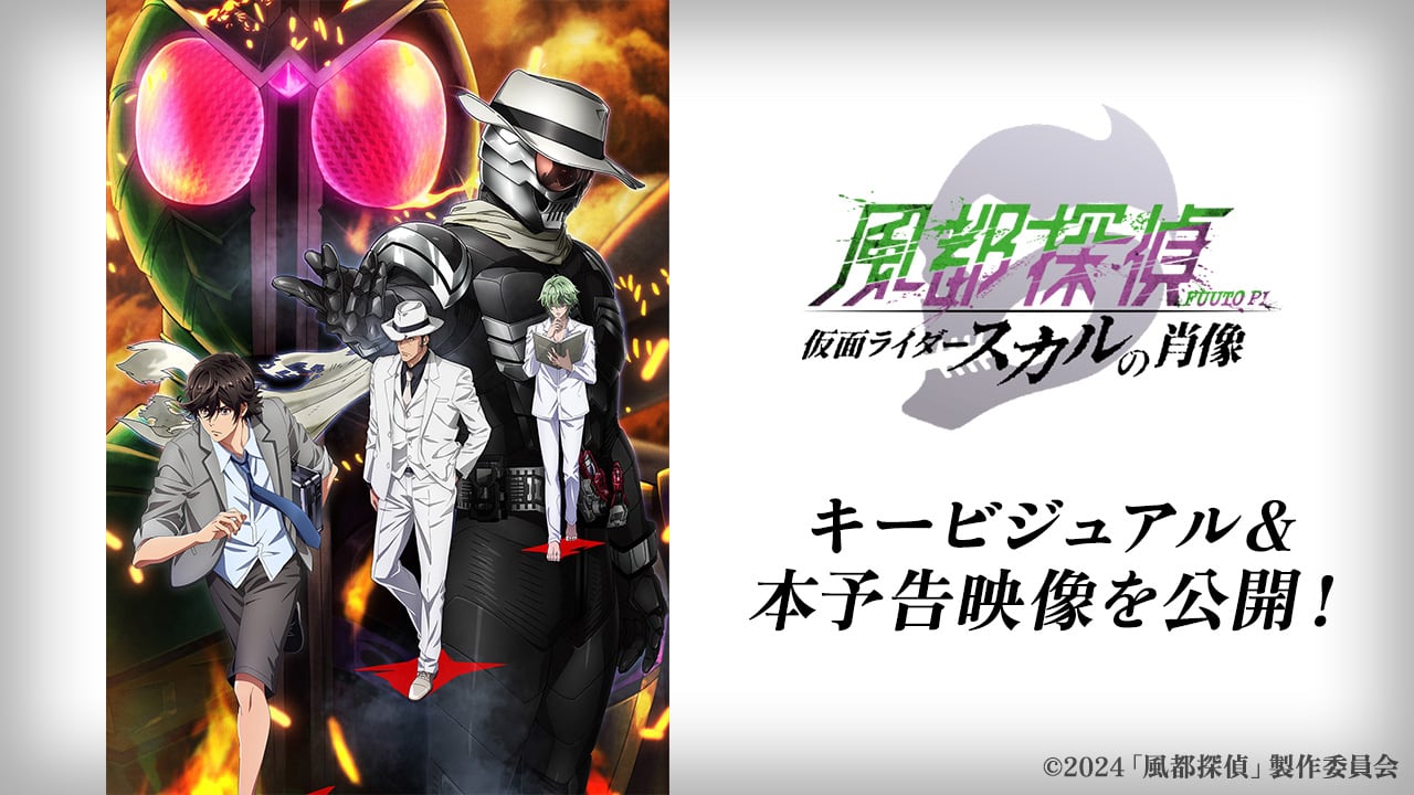 映画  パンフレット   メーンイベント Blu-ray】イベント 仮面ライダー龍騎 20th Anniversary 同窓会