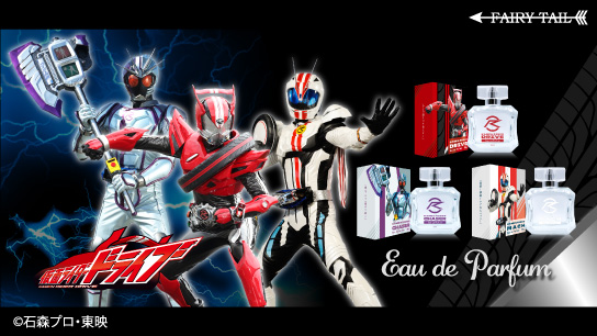 最新情報｜仮面ライダーWEB【公式】｜東映