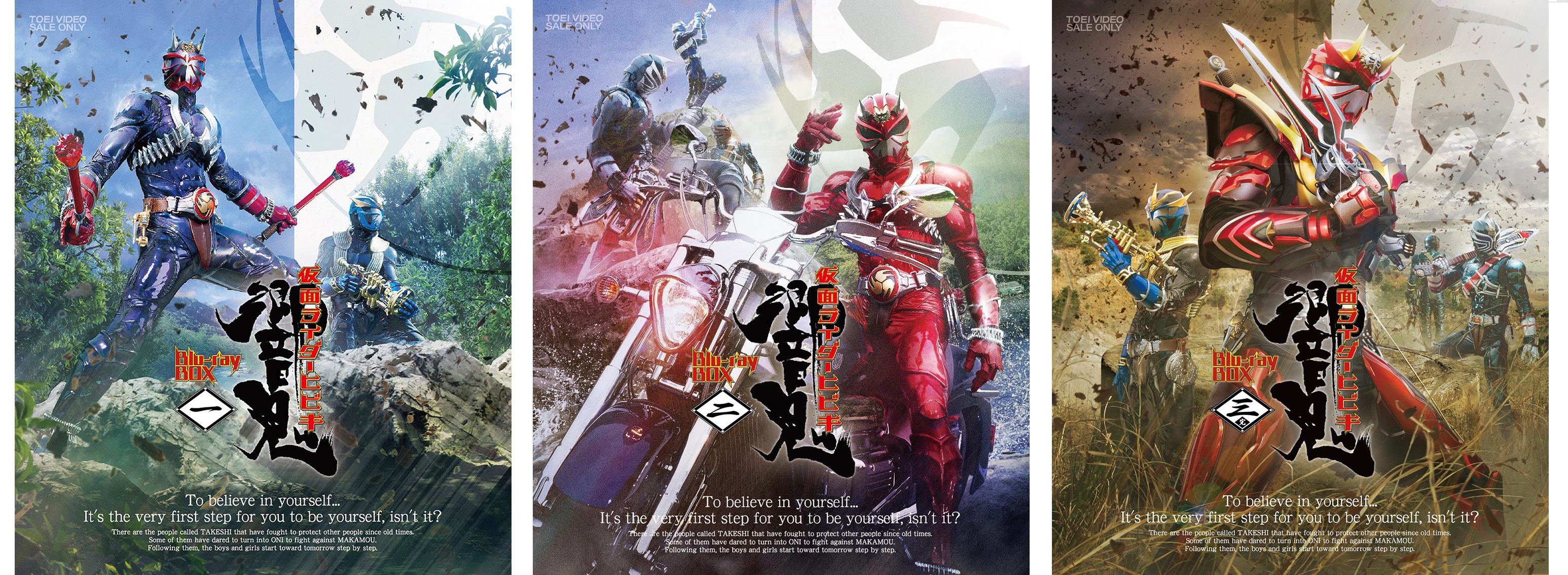 人気海外ブランドアイテム｜ファッション通販 仮面ライダークウガ THE FIRST THE NEXT DVDまとめ売り 引っ付い キッズ・ファミリー