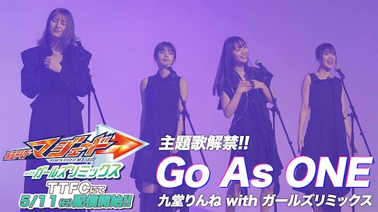 映画プログラム有楽座6冊 Amazon.co.jp: [avex] 映画 TM NETWORK Carry on the Memories