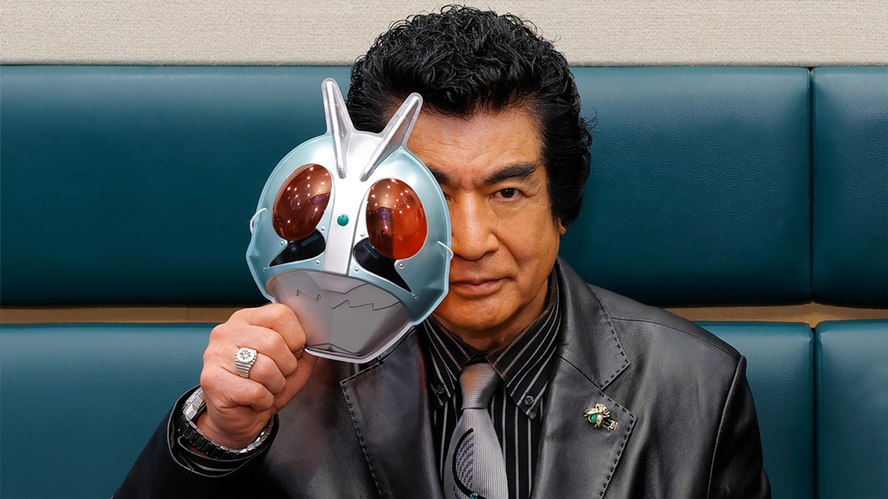 仮面ライダー 藤岡　弘 東島丹三郎は仮面ライダーになりたい』第一話に本郷猛役で藤岡弘、が