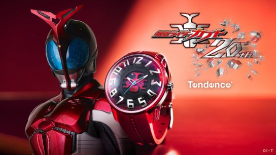 最新情報｜仮面ライダーWEB【公式】｜東映