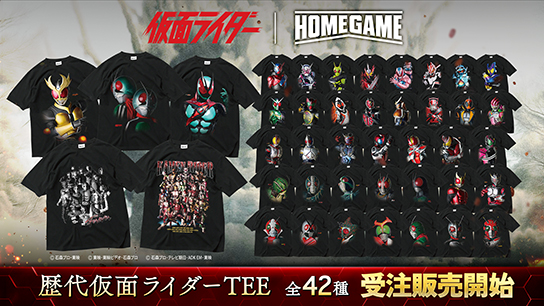 最新情報|仮面ライダーWEB【公式】|東映 最新情報|仮面ライダーWEB【公式】|東映