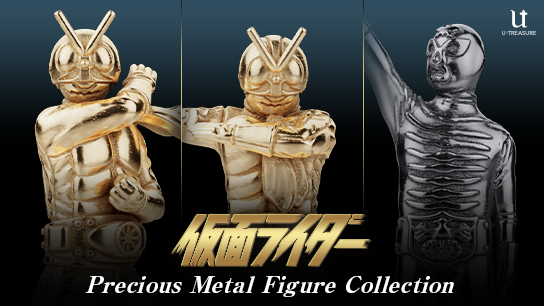 最新情報｜仮面ライダーWEB【公式】｜東映