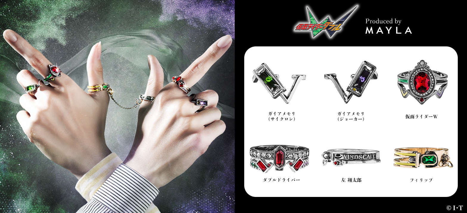 最新情報｜仮面ライダーWEB【公式】｜東映