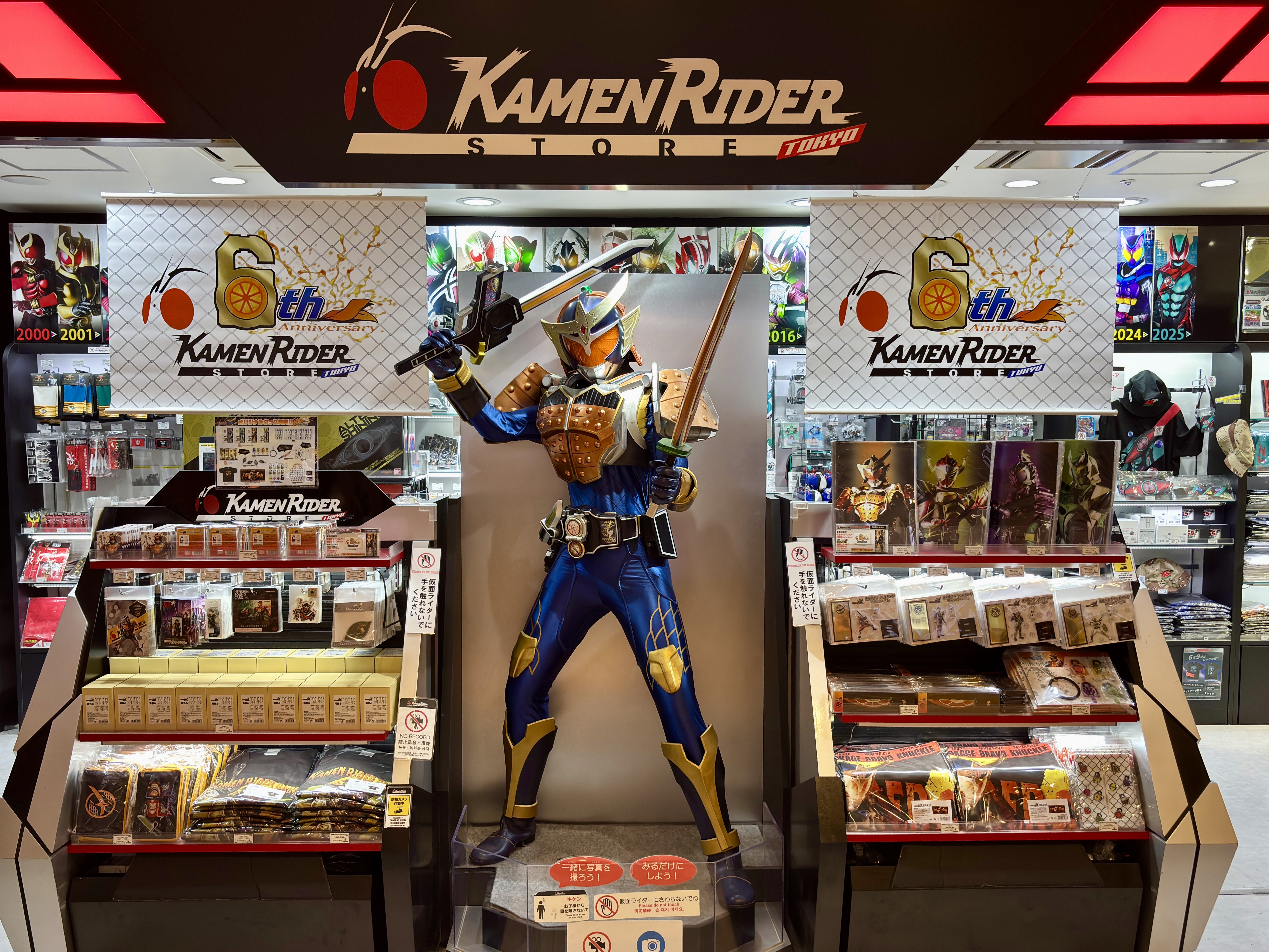最新情報｜仮面ライダーWEB【公式】｜東映