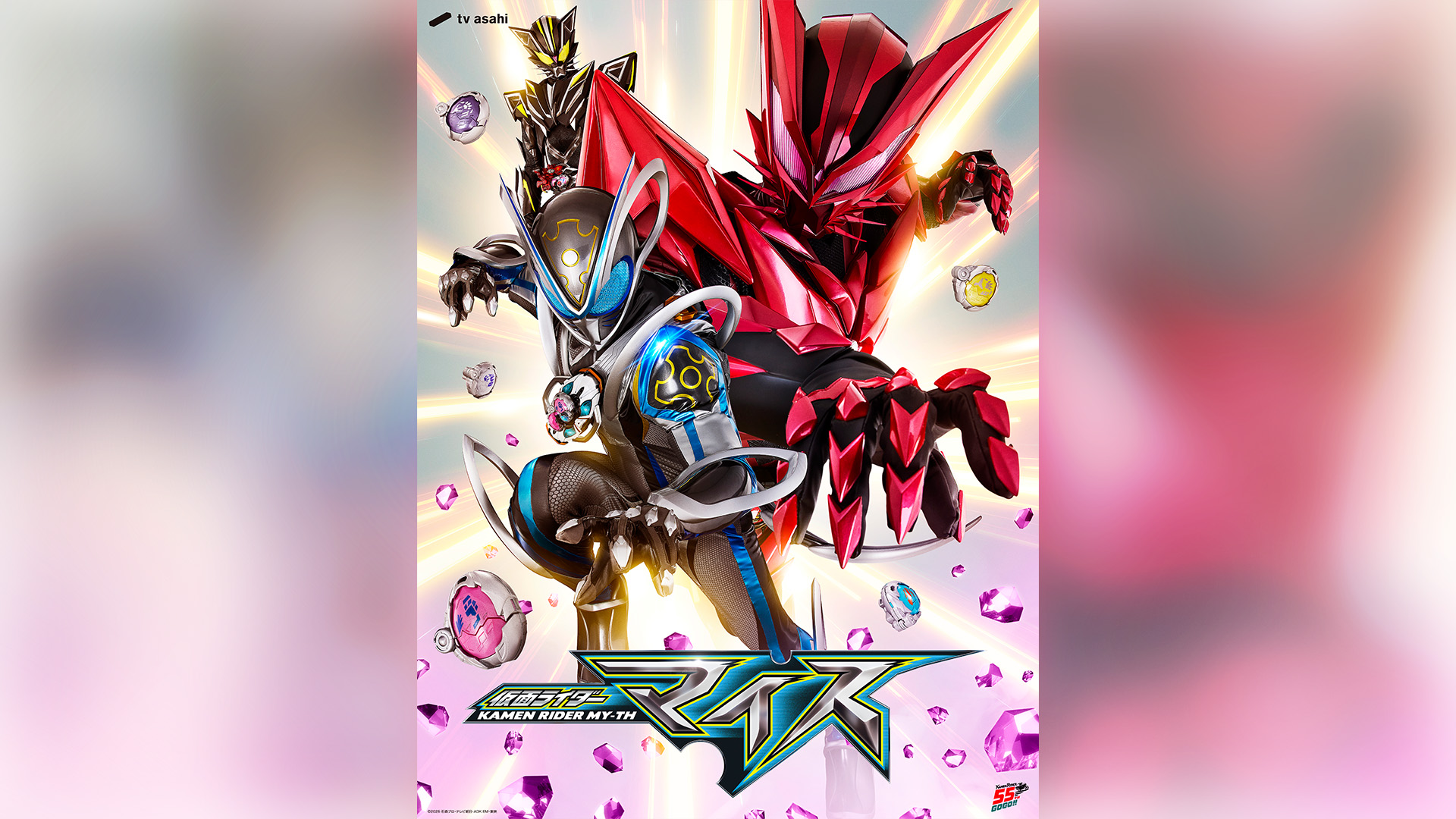 仮面ライダーWEB【公式】｜東映