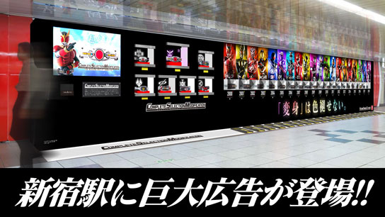 ニュースのサムネイル
