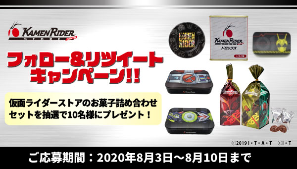 ニュースのサムネイル